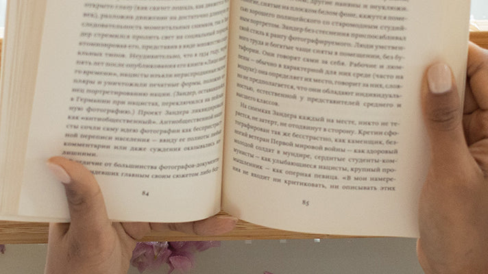 Functional and cute decor for your bathroom